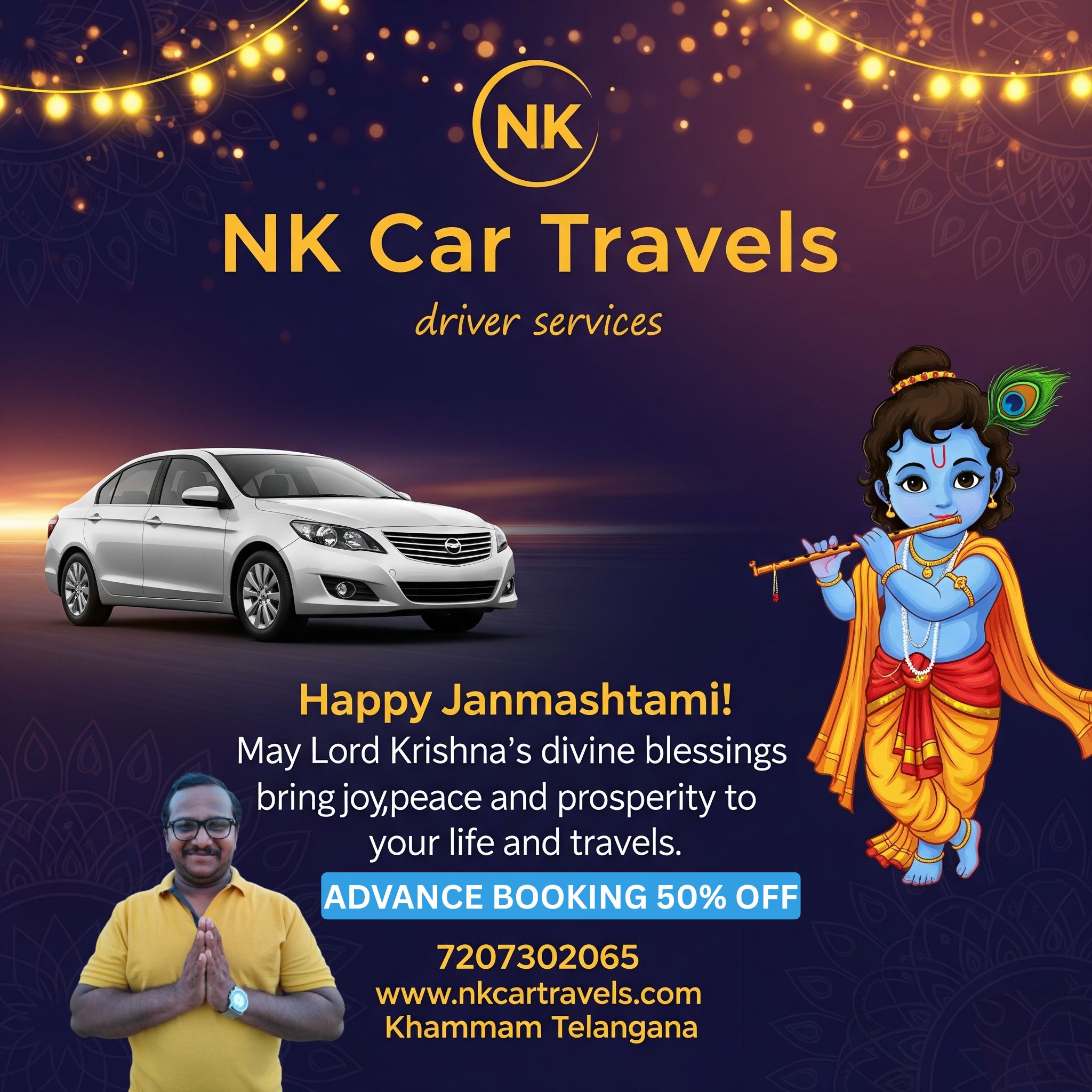 janmashtami