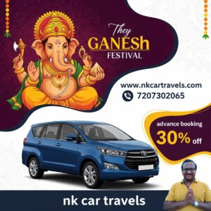khammam car travels